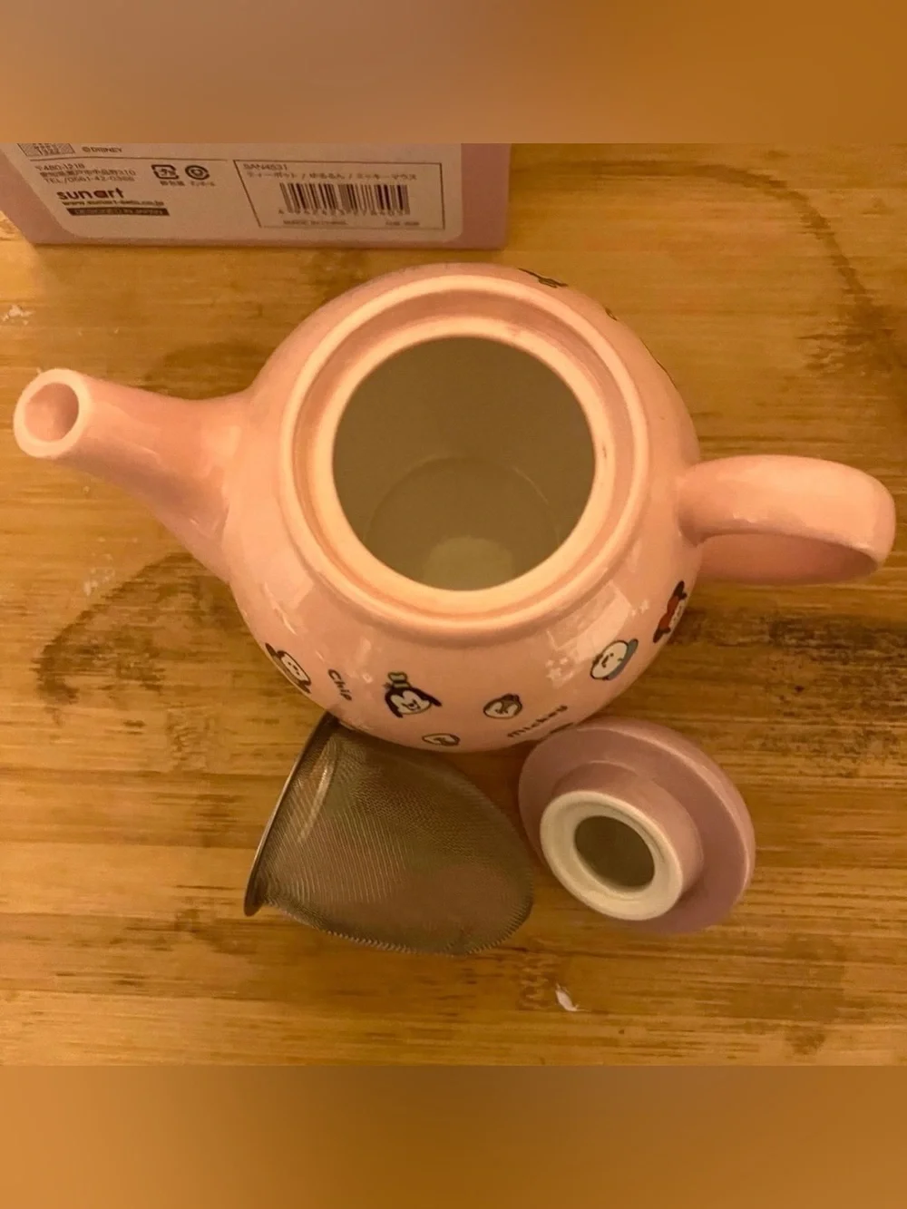 Disney Yululun Yururun Mickey and Friends Premium Porcelain Teapot by Sun Art